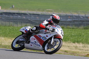 九游APP官网-全国轮滑锦标赛上演速度与激情，全国轮滑锦标赛视频